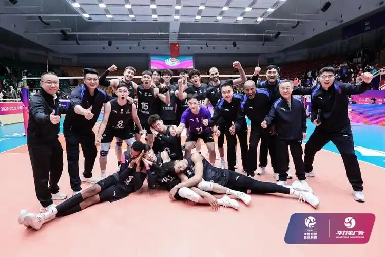 拜仁慕尼黑 VS 曼城